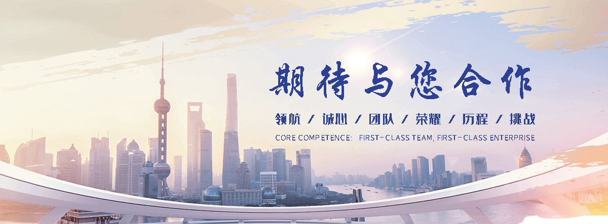 淮阴公司主营工业吊扇 高大空间空调机组 燃气辐射采暖 工业燃烧器等设备 致力于解决高大空间制冷取暖等问题,工业吊扇